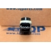 Датчик парктроника Renault Laguna (III) 07-17, 284421414R, 8200454718, 284423582R
